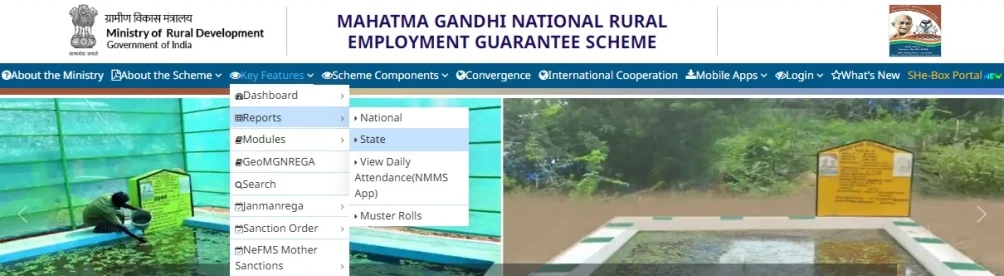 NREGA Gram Panchayat List 2026